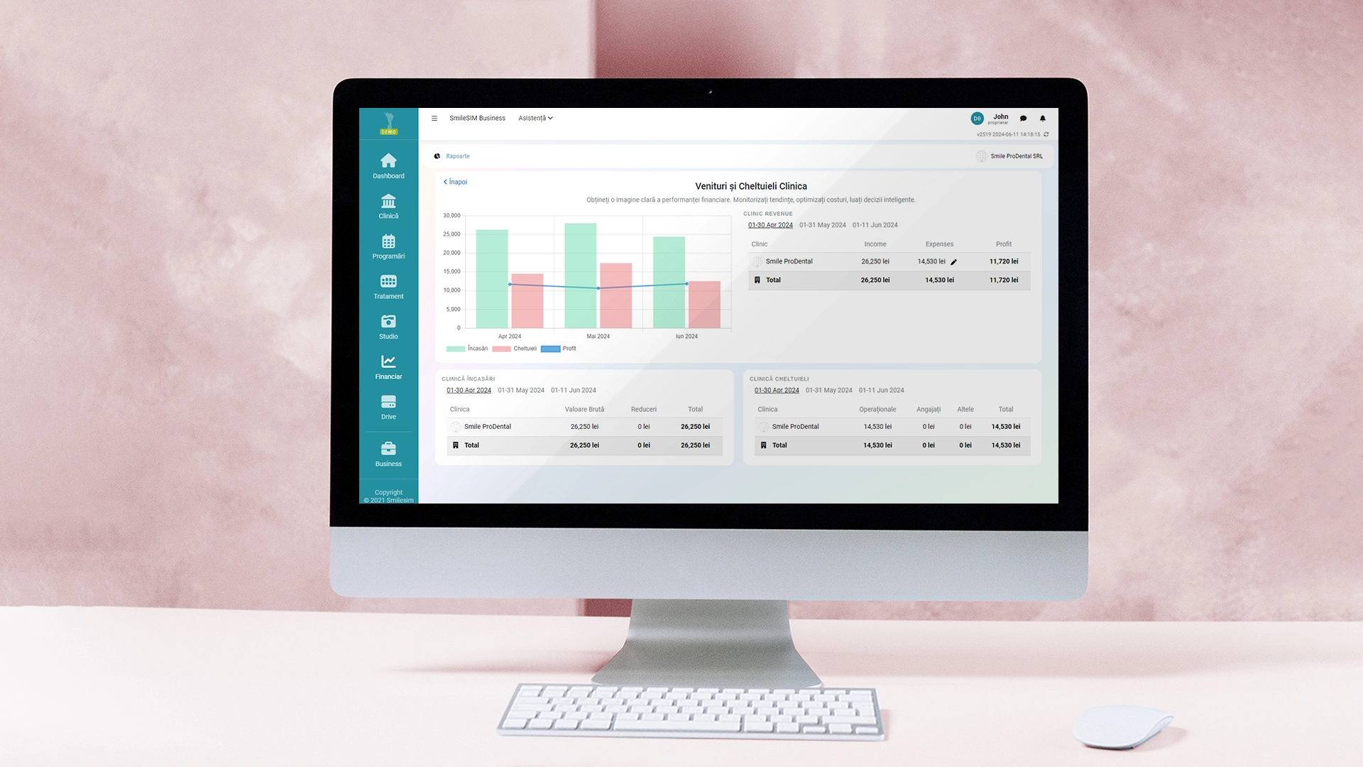 Aperçu des fonctionnalités de l'application logicielle du module Comptabilité