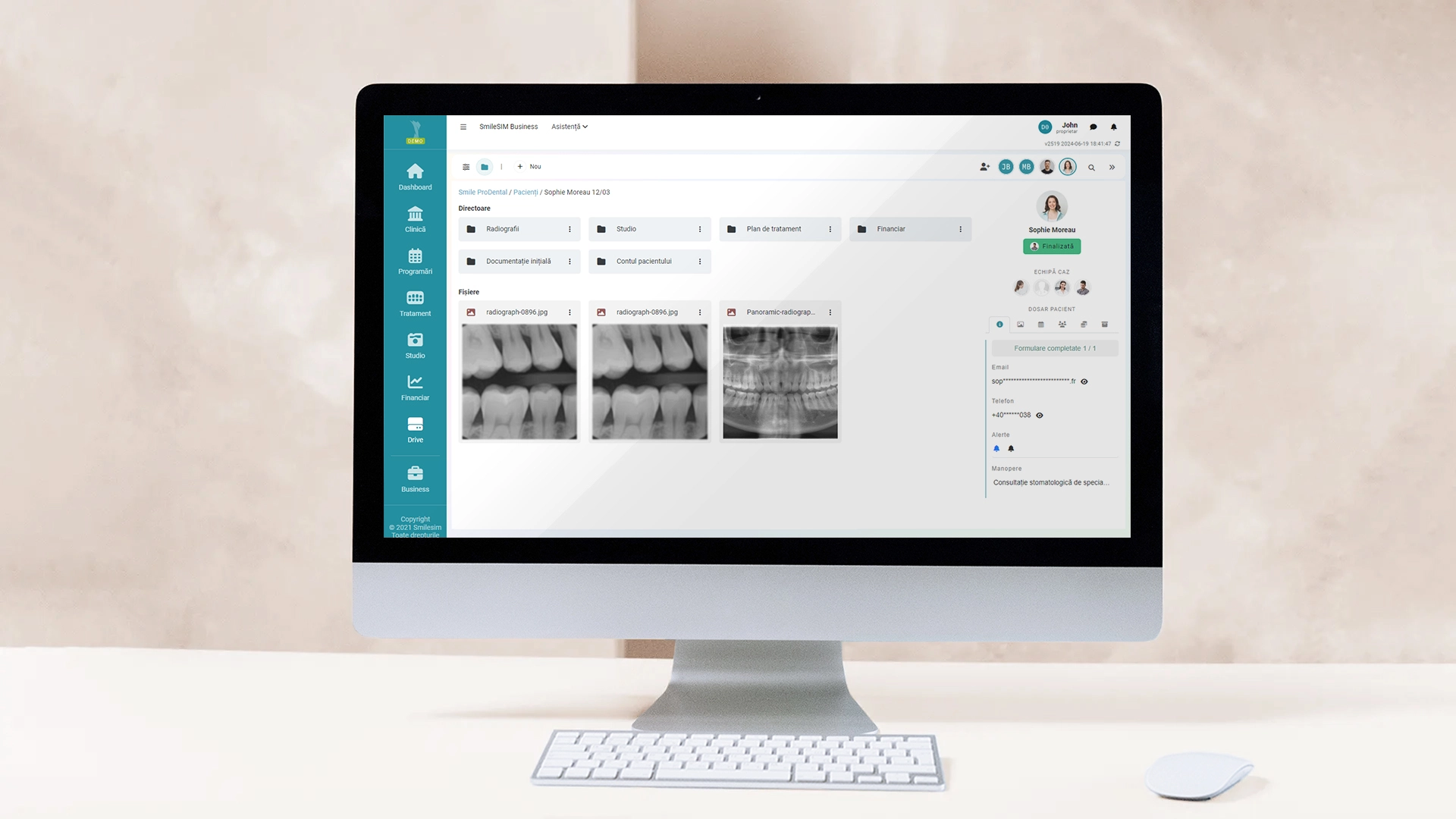 Aperçu des fonctionnalités de l'application logicielle du module Cloud